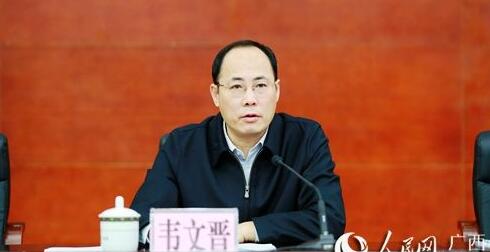 韋文晉簡歷：來賓市政協(xié)主席韋文晉，曾任來賓市委常委、政法委書記