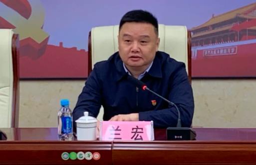 蘭宏簡歷：防城港市上思縣委書記蘭宏被抓接受審查調(diào)查，曾任防城港市住建局局長、城投集團董事長