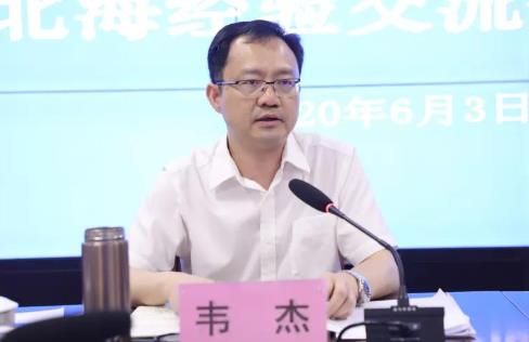 韋杰簡歷：廣西人社廳副廳長韋杰，曾任廣西社科聯(lián)副主席，防城港市委常委、政法委書記，廣西警察學(xué)院副院長