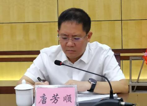 唐芳順簡歷：桂林荔浦市委副書記、市長唐芳順，曾任永?？h委副書記、縣長，秀峰區(qū)委副書記、常務副區(qū)長